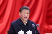 第一觀察 | 習(xí)近平總書記重要講話深刻闡釋金融強(qiáng)國內(nèi)涵