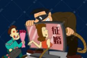 離婚后“彩禮”要不要還？最高法明確有關問題