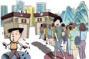 在景區(qū)和商場，上個女廁咋就這么難