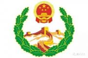 全國(guó)人大財(cái)經(jīng)委召開(kāi)立法聯(lián)系審議工作座談會(huì)