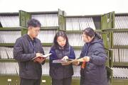 學(xué)習(xí)貫徹紀(jì)律處分條例丨嚴(yán)明組織紀(jì)律 增強(qiáng)組織紀(jì)律性