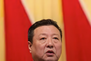 國家開發(fā)銀行山東省分行原黨委書記、行長于澤水接受紀(jì)律審查和監(jiān)察調(diào)查
