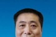 中國三峽集團(tuán)三峽財務(wù)有限責(zé)任公司原副總經(jīng)理畢家俊接受紀(jì)律審查和監(jiān)察調(diào)查
