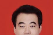 安徽省政協(xié)原副秘書長孔曉宏被開除黨籍和公職