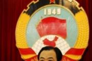 湖南省長沙市政協(xié)原黨組書記、主席謝樹林接受紀(jì)律審查和監(jiān)察調(diào)查