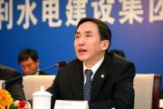 中國電建原董事長、黨委副書記范集湘接受紀(jì)律審查和監(jiān)察調(diào)查