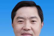 云南省昭通市委常委、昭陽區(qū)委書記陶毅接受紀律審查和監(jiān)察調(diào)查