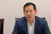 安徽省國有資本運(yùn)營控股集團(tuán)有限公司原黨委副書記、總經(jīng)理陳先明被開除黨籍和公職
