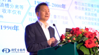 中糧集團原總工程師、安全總監(jiān)佟毅接受紀律審查和監(jiān)察調(diào)查