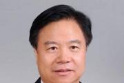 中國石油天然氣集團有限公司原黨組書記、董事長王宜林接受中央紀委國家監(jiān)委紀律審查和監(jiān)察調(diào)查