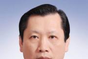 海南省委巡視組原組長韓太光被開除黨籍