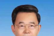 全國人大財(cái)經(jīng)委原副主任委員、貴州省委原書記孫志剛嚴(yán)重違紀(jì)違法被開除黨籍