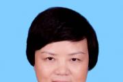 貴州省貴陽市人大常委會(huì)原副廳長級(jí)干部朱麗霞被開除黨籍和公職