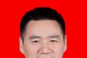 重慶市永川區(qū)政府原黨組成員、副區(qū)長楊華被開除黨籍和公職