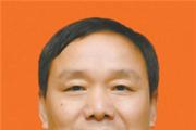 湖北省鄂州市政協(xié)原黨組成員、副主席吳學(xué)富被開除黨籍