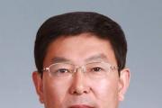 山東省日照市原一級(jí)巡視員劉兆亮被開除黨籍