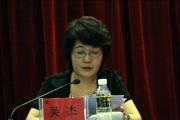 海南省委巡視組原副組長吳杰被開除黨籍