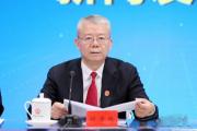 最高法審委會原委員、民一庭原庭長鄭學(xué)林嚴(yán)重違紀(jì)違法被開除黨籍