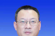 原四川省知識產(chǎn)權(quán)中心一級巡視員蔡樂才被開除黨籍和公職