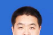 河北省文化和旅游廳原黨組成員、副廳長(zhǎng)郭勇被開除黨籍和公職