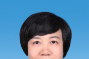 廣西壯族自治區(qū)紀(jì)委原常委、自治區(qū)黨委巡視辦原主任高虹被開除黨籍和公職