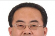 遼寧省遼陽(yáng)市委原書記唐志國(guó)被開除黨籍
