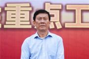 山東省臨沂市政府原黨組成員、副市長(zhǎng)馬崑被開除黨籍