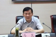 山東省臨沂市政府原黨組成員、副市長(zhǎng)馬崑被開除黨籍