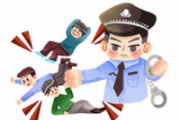 檢察機(jī)關(guān)依法分別對周軍、韓云平、李超、湯祚國、鄭子記決定逮捕