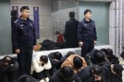涉案金額200余萬元！湖北松滋公安成功搗毀6個(gè)傳銷窩點(diǎn)，刑拘35人
