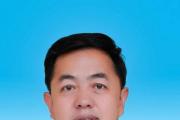 青海省應(yīng)急管理廳原黨委書記、廳長(zhǎng)韓向暉被開除黨籍和公職