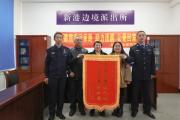 23年的離別失散，在民警的幫助下，最終畫上了圓滿的句號(hào)！