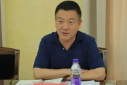 海關(guān)總署標(biāo)法中心原黨委書記、主任韓云平被