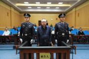 湖南省政協(xié)原副主席易鵬飛受賄、濫用職權(quán)案一審宣判