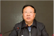 四川省住房和城鄉(xiāng)建設(shè)廳原黨組書記、廳長(zhǎng)何健被開除黨籍
