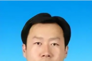 遼寧省大連市委原常委、市政府原副市長(zhǎng)趙紅巍被開除黨籍和公職