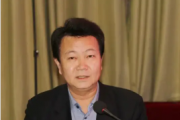 原遵義醫(yī)學院黨委委員畢路佳接受審查調查