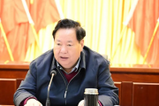 四川省甘孜州政協(xié)黨組書記、主席雷建平接受紀律審查和監(jiān)察調查