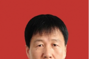 吉林省延邊朝鮮族自治州人民檢察院原檢察長金春山接受紀律審查和監(jiān)察調查