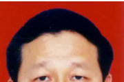 廣東省肇慶市政協(xié)原副主席趙志毅接受紀(jì)律審查和監(jiān)察調(diào)查