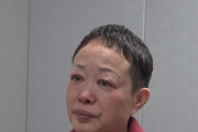 警鐘 | 算錯(cuò)人生賬 醒悟悔已遲