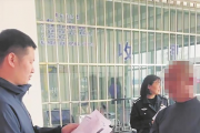 湖北黃陂警方追兇28載 破獲一起命案積案