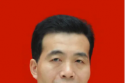 重慶市國(guó)防動(dòng)員辦原黨組成員、副主任崔維新接受審查調(diào)查