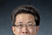 廣州中醫(yī)藥大學(xué)第一附屬醫(yī)院原院長(zhǎng)冼紹祥接受紀(jì)律審查和監(jiān)察調(diào)查