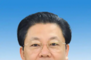 河南省南陽(yáng)市委書記朱是西接受紀(jì)律審查和監(jiān)察調(diào)查