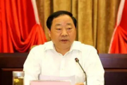 安徽省委第一巡視組原組長(zhǎng)孟慶銀接受紀(jì)律審查和監(jiān)察調(diào)查