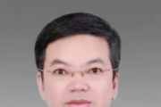 中國期貨業(yè)協(xié)會原黨委書記、會長安青松被開除黨籍和公職