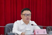 廣西防城港市上思縣委書記蘭宏接受審查調(diào)查