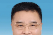 貴州省貴陽(yáng)市政協(xié)黨組成員、副主席梁顯泉接受紀(jì)律審查和監(jiān)察調(diào)查