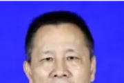 國(guó)家稅務(wù)總局廣西壯族自治區(qū)稅務(wù)局原副局長(zhǎng)蒙啟華  接受紀(jì)律審查和監(jiān)察調(diào)查